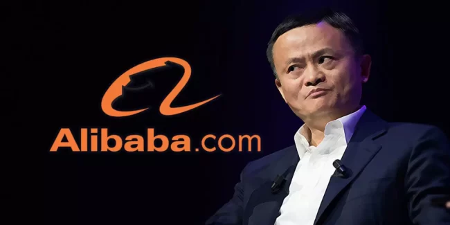 Mengenal Alibaba Group Dan Perkembangannya